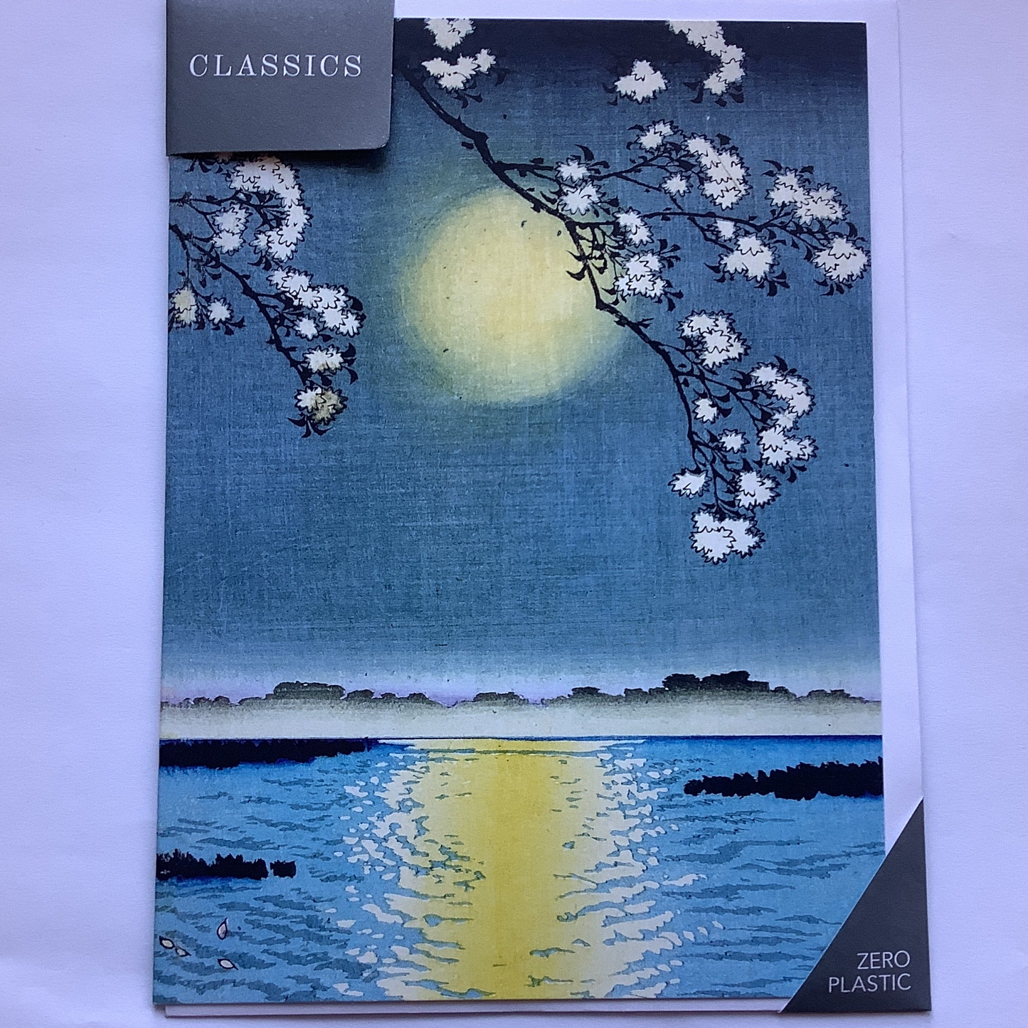 Sumida River: The Ancient Story of Umewaka. Sympathy Card