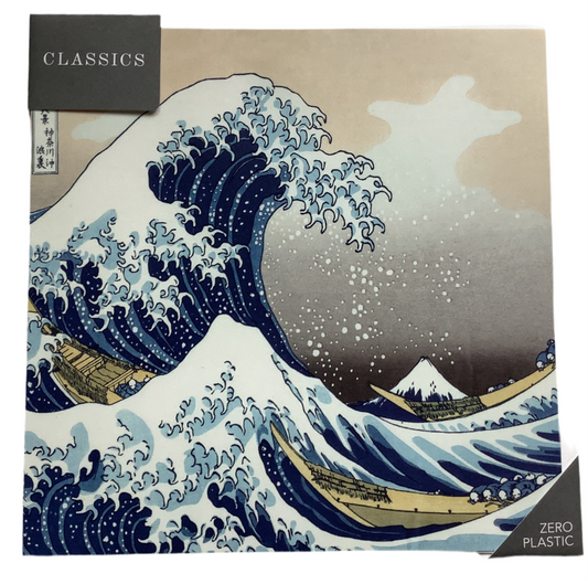Under the Wave, off Kanazawa